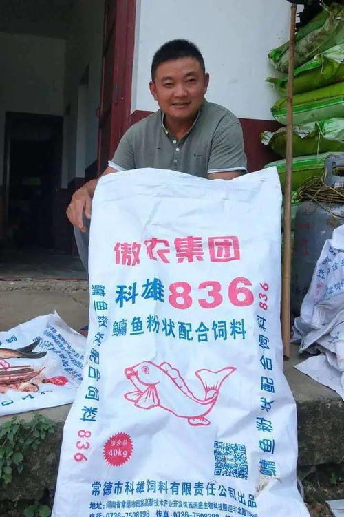 牽手 傲農(nóng)6個(gè)月,常德科雄單月銷(xiāo)量上漲超2倍,8月銷(xiāo)量突破9000噸