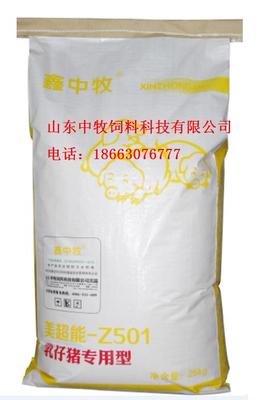 廣東專業(yè)乳仔豬專用油粉生產(chǎn)廠家 創(chuàng)新科技賦能，打造高品質(zhì)飼料添加劑